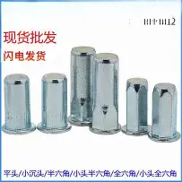 莫德里奇至今英超出牌最多悬念揭晓(莫德里奇 转会)