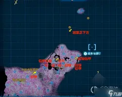 关于苏炳添主场落户苏州常州结果意外的信息 关于苏炳添主场落户苏州常州结果意外的信息